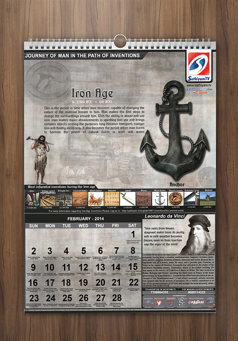 Calendar Design